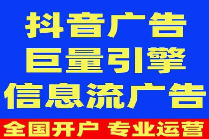 快手信息流广告在移动端的表现及成功实例